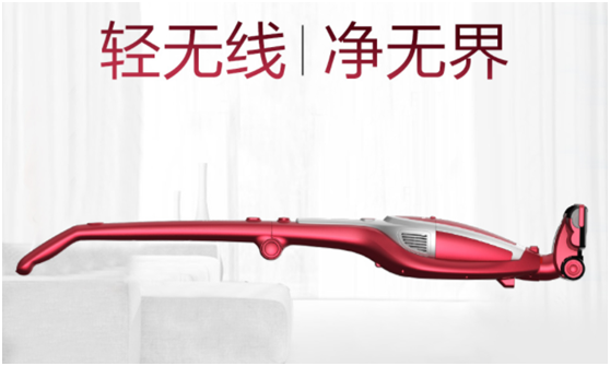 吸塵器哪個(gè)牌子好？好產(chǎn)品讓任何一個(gè)角落都不留灰塵