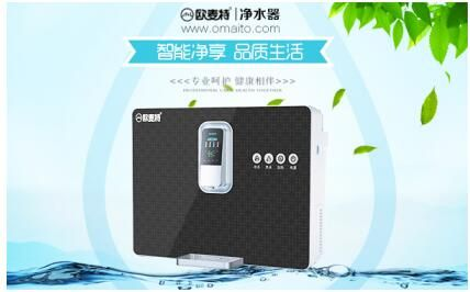 凈水器哪個牌子愛好？家庭直飲水大多數(shù)人都選它！