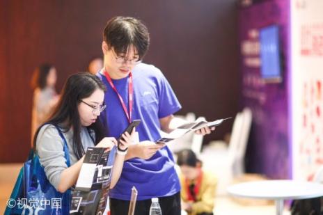 雷鳥科技受邀參加IXDC設計力大展，重新定義用戶體驗