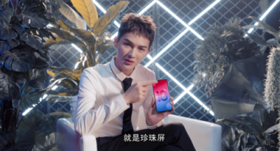 朱正廷的秘密暗藏玄機，“榮耀10青春版”成為關鍵線索
