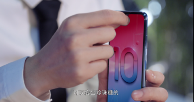 朱正廷的秘密暗藏玄機，“榮耀10青春版”成為關鍵線索