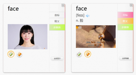 英語老師的必備秘籍：10分鐘快速設(shè)計游戲教學(xué)