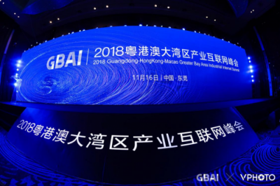裝配式建筑遇見(jiàn)未來(lái)智慧家近在眼前