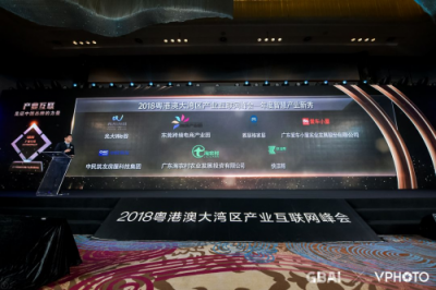 裝配式建筑遇見(jiàn)未來(lái)智慧家近在眼前
