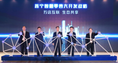 新時代新局面，民營企業(yè)家張近東的堅守與創(chuàng)