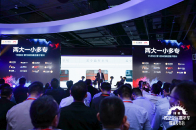 新時代新局面，民營企業(yè)家張近東的堅守與創(chuàng)