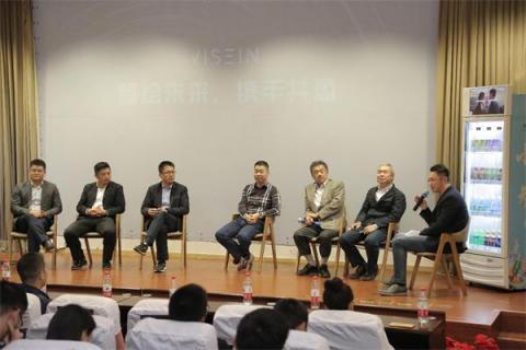 4999元！智盈科技在京發(fā)布小盈智選視覺(jué)智能冰柜