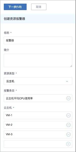 IPv6來了！ZStack 3.1.0重磅發(fā)布！