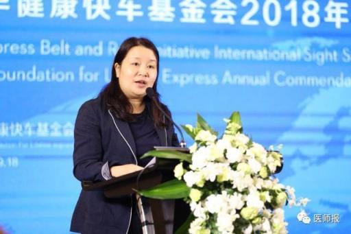 康弘藥業(yè) 攜手“一帶一路光明行” 為健康全球貢獻(xiàn)公益力量！