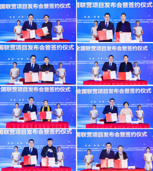 彩虹蝸?！扒С侨f園”引爆長沙，幼兒園服務(wù)受追捧