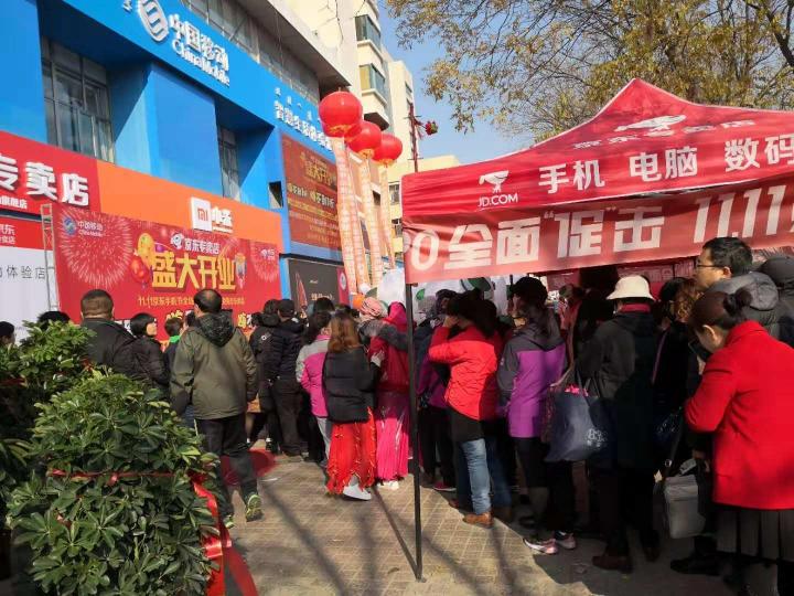客流增長10倍，月銷售額翻番，包頭京東專賣店的運營秘籍