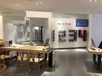 美景舒適家富森美店新裝升級，惠及南門廣大消費(fèi)者
