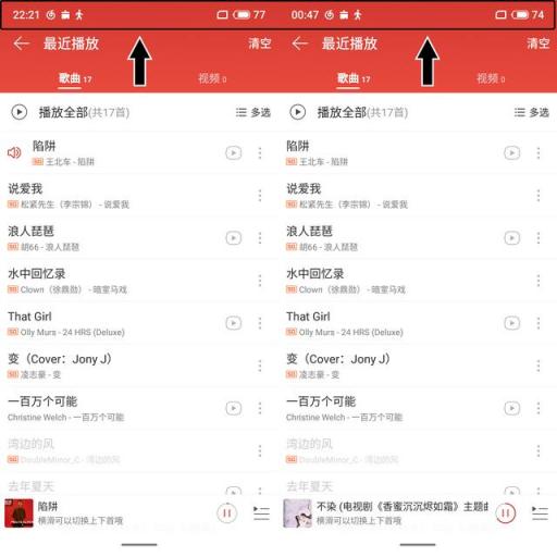 熬了整整14個小時，終于把這臺魅族Note8用到?jīng)]電!