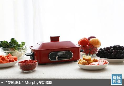 誰是料理王評(píng)測(cè)！摩飛Morphy多功能鍋和Bruno鍋