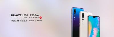 秋冬搭配推薦無數(shù) 為什么時尚達人更愛華為P20新色？