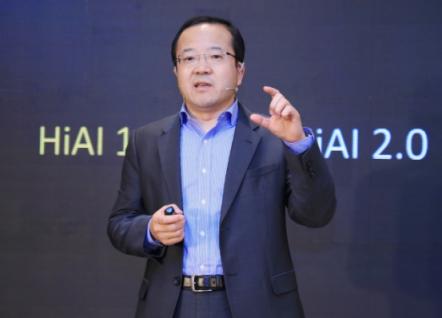 華為HiAI2.0平臺(tái)國(guó)內(nèi)發(fā)布，利劍出鞘全方位助推終端設(shè)備AI開發(fā)新景象