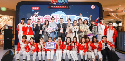 下注孫楊，打贏翻身仗：貝因美背后的改革與重塑