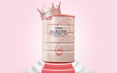 下注孫楊，打贏翻身仗：貝因美背后的改革與重塑