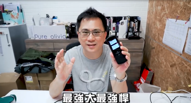 訊飛搜狗準(zhǔn)兒智能翻譯機(jī)實力大PK，哪個最值得入手？