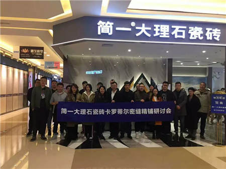 誰說溫差大的地方只能留縫？簡一密縫鋪貼強勢進入哈爾濱