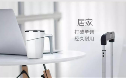 想跟上智能家居的潮流？迪信通UP+你非去不可！