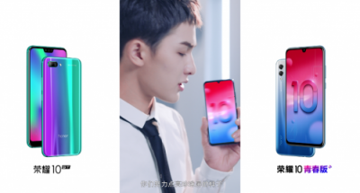 朱正廷攜榮耀10青春版11月21號(hào)發(fā)布，看點(diǎn)太期待