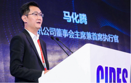騰訊財報發(fā)布，收入多元化，騰訊云成新增長極