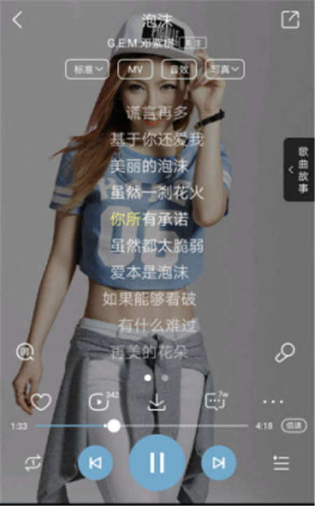 國民耳機(jī)又獲獎(jiǎng) 酷狗M1耳機(jī)高交會(huì)現(xiàn)場(chǎng)體驗(yàn)