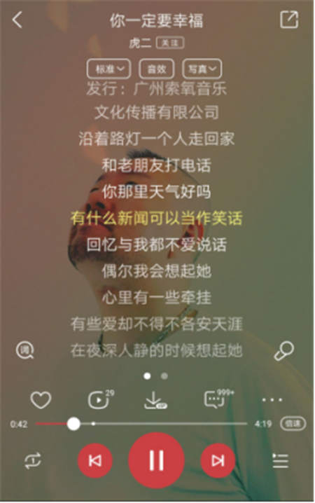 國民耳機(jī)又獲獎(jiǎng) 酷狗M1耳機(jī)高交會(huì)現(xiàn)場(chǎng)體驗(yàn)