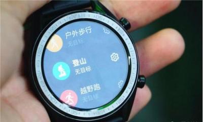 送男友送老爸首選的感恩節(jié)禮物 實用有逼格的智能手表HUAWEI WATCH GT了解下？