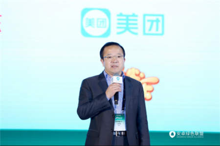 誠(chéng)意十足，干貨滿滿！現(xiàn)場(chǎng)直擊安卓綠色聯(lián)盟首屆開發(fā)者大會(huì)