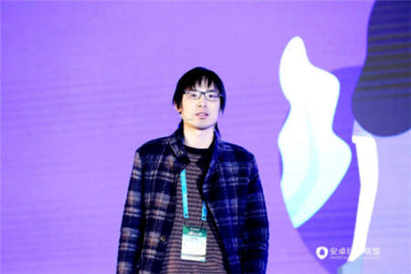 誠(chéng)意十足，干貨滿滿！現(xiàn)場(chǎng)直擊安卓綠色聯(lián)盟首屆開發(fā)者大會(huì)