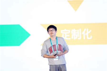 誠(chéng)意十足，干貨滿滿！現(xiàn)場(chǎng)直擊安卓綠色聯(lián)盟首屆開發(fā)者大會(huì)