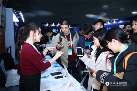 誠(chéng)意十足，干貨滿滿！現(xiàn)場(chǎng)直擊安卓綠色聯(lián)盟首屆開發(fā)者大會(huì)