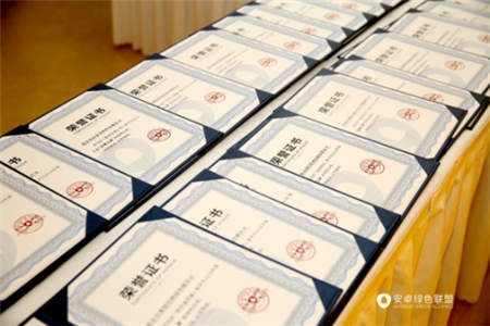 誠(chéng)意十足，干貨滿滿！現(xiàn)場(chǎng)直擊安卓綠色聯(lián)盟首屆開發(fā)者大會(huì)