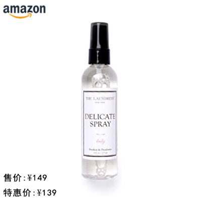有了The Laundress，洗衣服也成了一件幸福的事