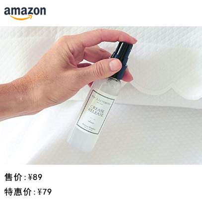有了The Laundress，洗衣服也成了一件幸福的事