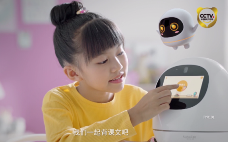阿爾法蛋“背語文”上線 孩子一個人也能背課文！