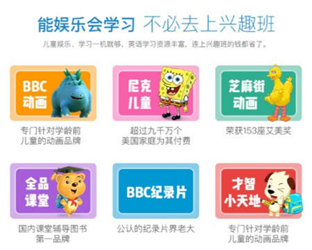 銷量口碑雙豐收，微鯨智能投影雙十一再創(chuàng)佳績