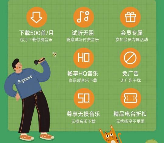 華為音樂感恩特惠來襲！ 購半價VIP贏華為Mate 20 RS 保時捷設(shè)計