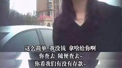 獵鷹解鎖新技能，助抓老賴首戰(zhàn)雙殺