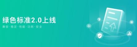 安卓應(yīng)用體驗連續(xù)兩年提升，背后竟然是TA！