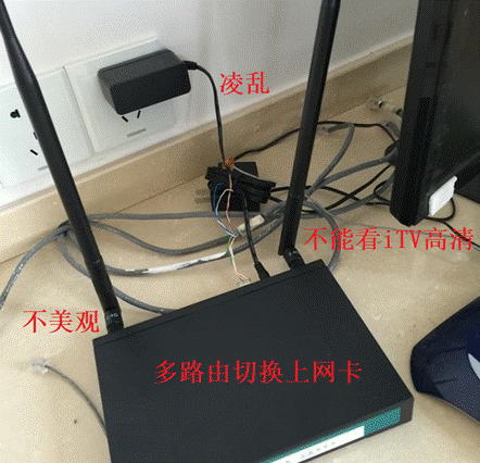 無線路由器是應(yīng)該放在弱電箱還是放在電視柜上？