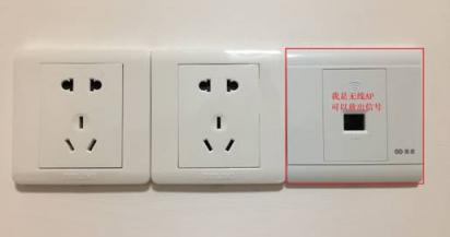 無線路由器是應(yīng)該放在弱電箱還是放在電視柜上？