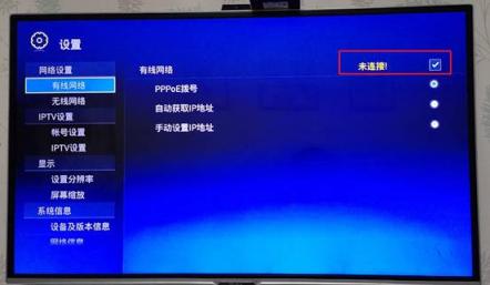 無線路由器是應(yīng)該放在弱電箱還是放在電視柜上？