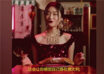 D&G杜嘉班納你真的懂中國的筷子嗎？同樣是視頻為什么區(qū)別那么大？