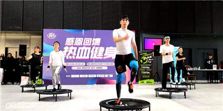 光豬圈健身助力“感恩回饋，熱血健身”聯(lián)想健身嘉年華活動