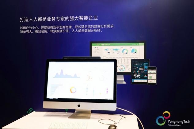 直擊封鎖，中國自主知識產(chǎn)權(quán)加速數(shù)字化轉(zhuǎn)型