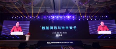 借5G東風(fēng)，迅游科技將從游戲向多樣化應(yīng)用場景持續(xù)深耕
