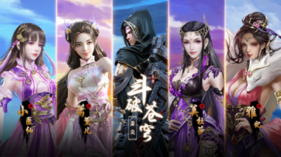 QQ瀏覽器聯(lián)動騰訊游戲搜游戲福利直達(dá)